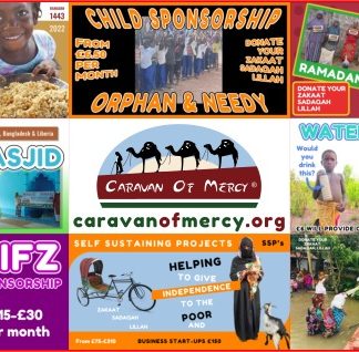 Admin (Running Costs)