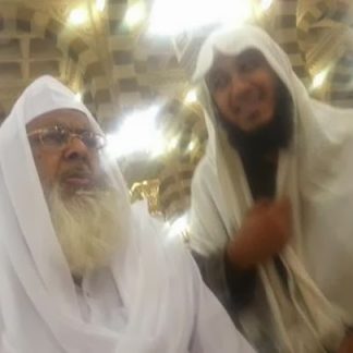 Shaykh Yunus Madressah