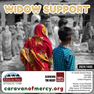 Widow Support