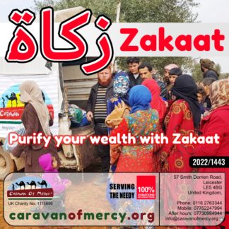 Zakaat