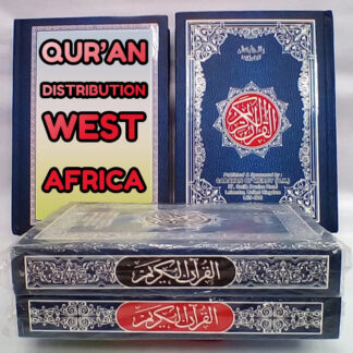 Qur'an distribution