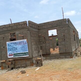 Centre Ar Raheem: Liberia